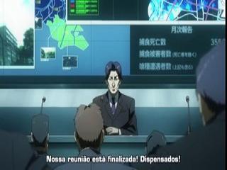 Tokyo Ghoul - Episodio 3 - Dove