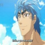 Toriko