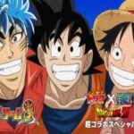 Toriko