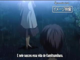 Touka Gettan - Episodio 25 - X