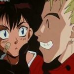 Trigun