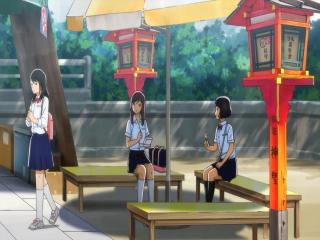 Tsuki ga Kirei - Episodio 4 - Setsuko e Nagahara ~Impressões Sobre Viagem Para Kyoto~