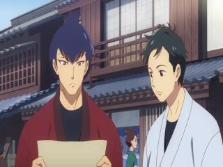 Tsukumogami Kashimasu - Episodio 5 - Fukagawa-nezumi