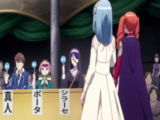 Tsuujou Kougeki ga Zentai Kougeki de Ni-kai Kougeki no Okaasan wa Suki Desu ka? - Episodio 11 - Coragem e Amor no Coração. E Armadura...