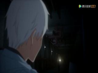 Twin Spirit Detectives - Episodio 11 - episódio 11