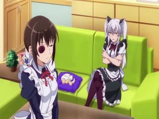 Uchi no Maid ga Uzasugiru! - Episodio 11 - Nossa Empregada e o Quarto Proibido