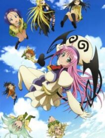 To Love-ru