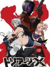 Triage X