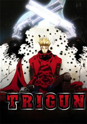 Trigun Dublado