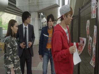 Ultraman Geed - Episodio 5 - Parceiros