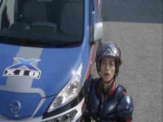 Ultraman X - Episodio 18 - O Romance de Wataru