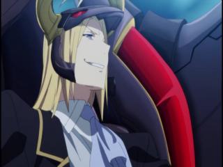 Undefeated Bahamut Chronicle - Episodio 5 - Desejo de Uma Garota