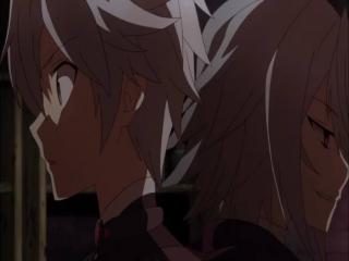 Undefeated Bahamut Chronicle - Episodio 9 - A Promessa