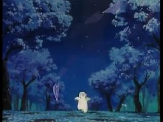 Urusei Yatsura - Episodio 152 - Olhe para fora, Ran! Amor de Kotatsu Neko primário é Oden!?