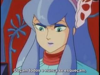 Urusei Yatsura - Episodio 18 - Inferno Das Mulheres Atléticas.