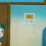 Urusei Yatsura