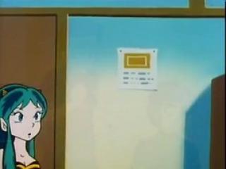 Urusei Yatsura - Episodio 21 - Ataru Genji Vai À Capital Heian! (Parte 1)