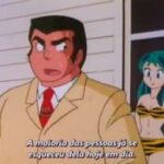 Urusei Yatsura