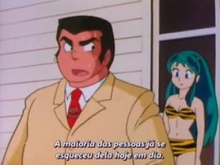 Urusei Yatsura - Episodio 37 - O Convite De Ran