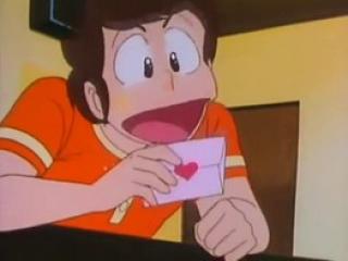 Urusei Yatsura - Episodio 38 - De Quem É Essa Criança?