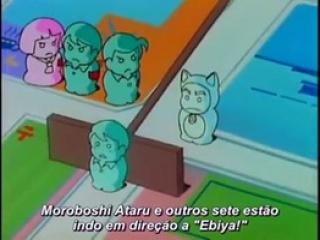 Urusei Yatsura - Episodio 46 - Grande Confusão No Piquenique De Primavera! (Parte 2)