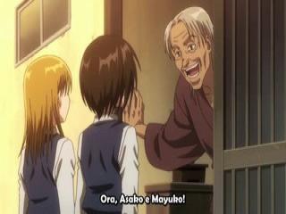 Ushio to Tora (TV) - Episodio 11 - Ataque de Um Espelho