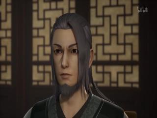 Wan Jie Xian Zong - Episodio 9 - episódio 9