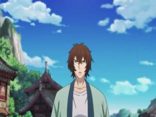 Wangu Xian Qiong 2 - Episodio 12 - episódio 12