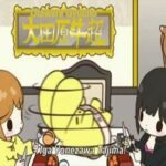 Wooser No Sono Higurashi: Kakusei-hen