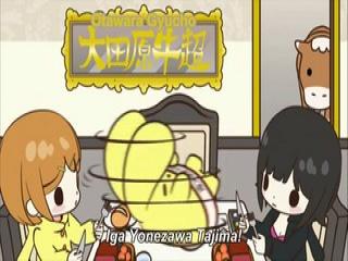 Wooser no Sono Higurashi: Kakusei-hen - Episodio 4 - EVOLUÇÃO Fragmentos de sonhos , Orientação de estrelas de brilho, Wooser vai pelo seu próprio caminho