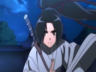 Xiang Ling Ji - Episodio 0 - episódio 0