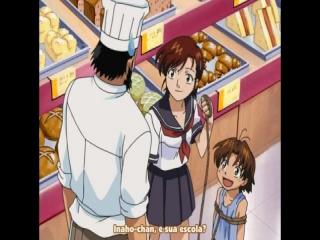 Yakitate!! Japan - Episodio 1 -  A energia solar nas mãos