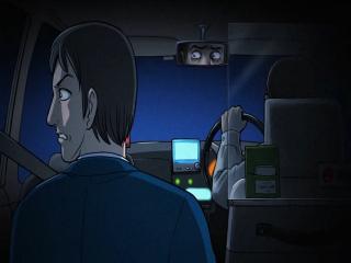 Yami Shibai: Japanese Ghost Stories 4 - Episodio 4 - Sapato Alto Vermelho