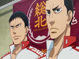 Yowamushi Pedal: New Generation - Episodio 1 - Corrida 01 - O Último Monte Minega