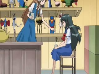 Yume Tsukai - Episodio 1 - Episódio 1