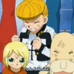 Zatch Bell!