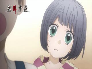 Zekkyou Gakkyuu - Episodio 1 - episódio 1