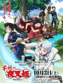 Hanyou No Yashahime: Sengoku Otogizoushi