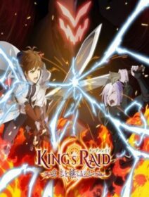 King’s Raid: Ishi Wo Tsugumono-tachi