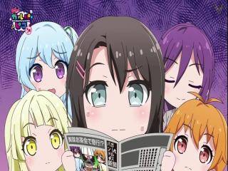 BanG Dream! Garupa☆Pico: Oomori - Episódio 12 - Jornal Girls Band