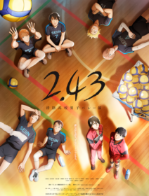 2.43: Seiin Koukou Danshi Volley-bu