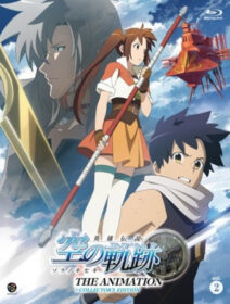 Eiyuu Densetsu: Sora No Kiseki The Animation