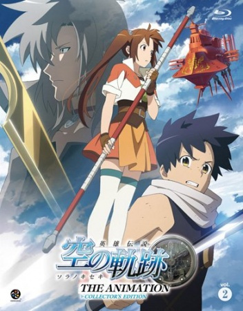 Eiyuu Densetsu: Sora No Kiseki The Animation