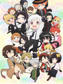 Bungou Stray Dogs Wan!