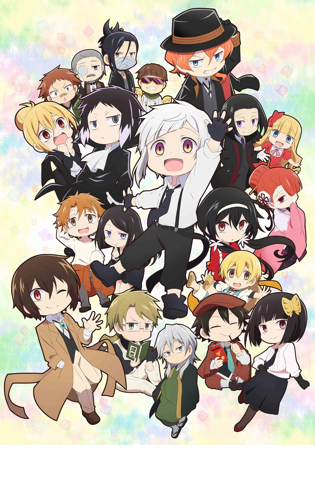 Bungou Stray Dogs Wan!