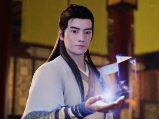 Fanren Xiu Xian Chuan Zhi Fanren Feng Qi Tian Nan - Episódio 16 - episódio 16