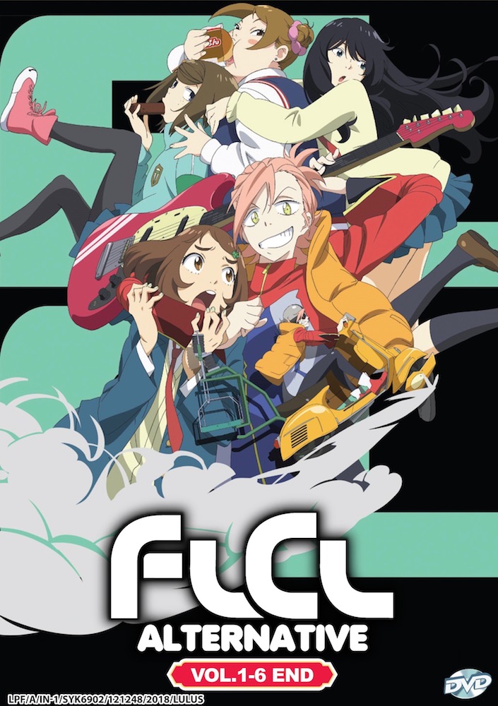 FLCL Alternative