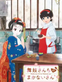 Maiko-san Chi No Makanai-san