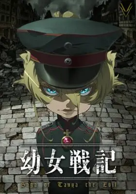 Youjo Senki Dublado