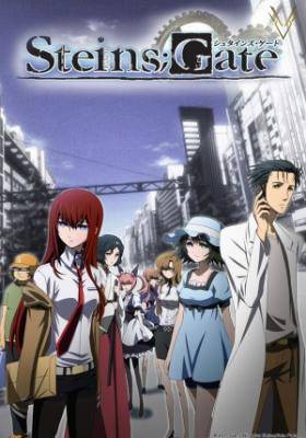 Steins Gate Dublado